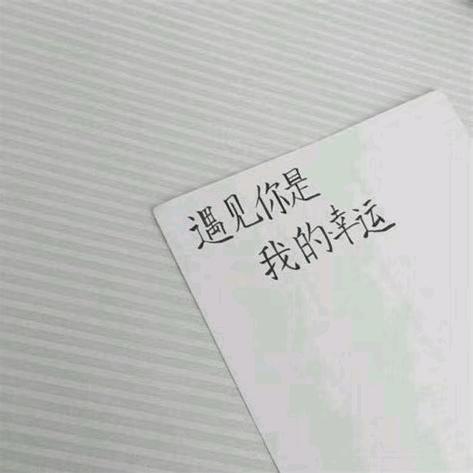 阿槟