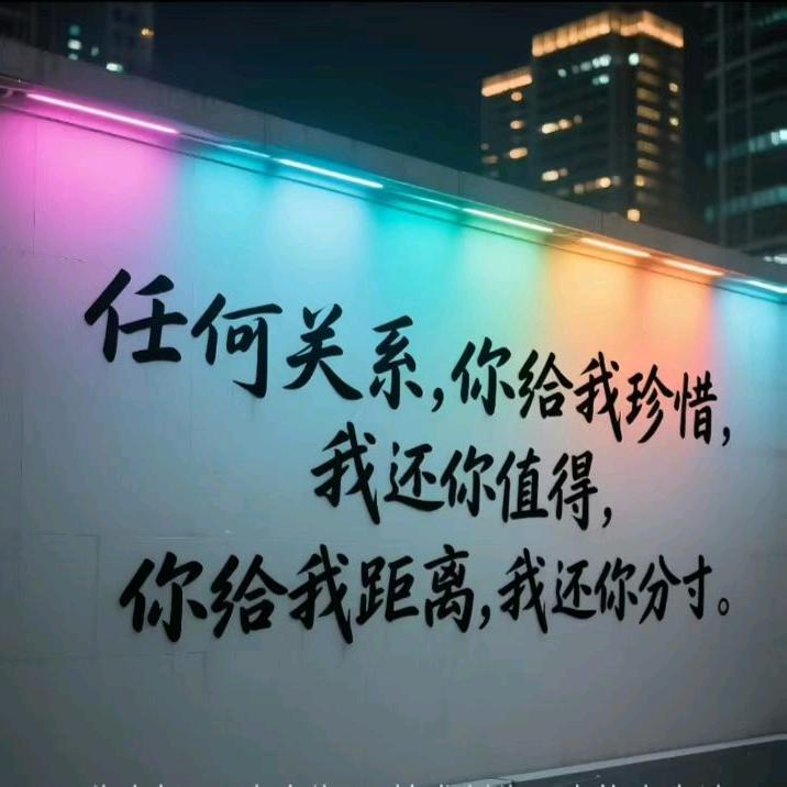 CNC（接代编程序）