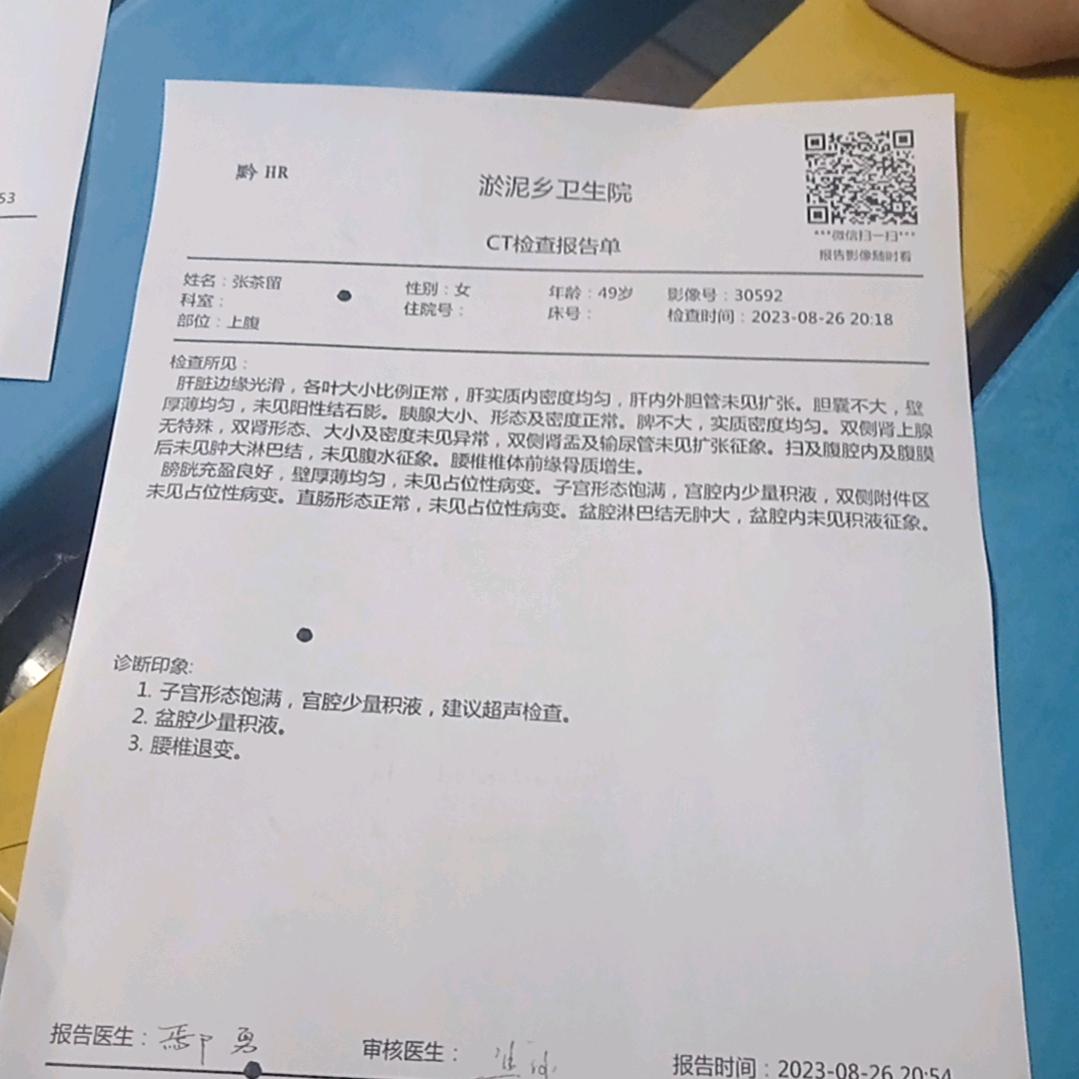 ？.一1/./李