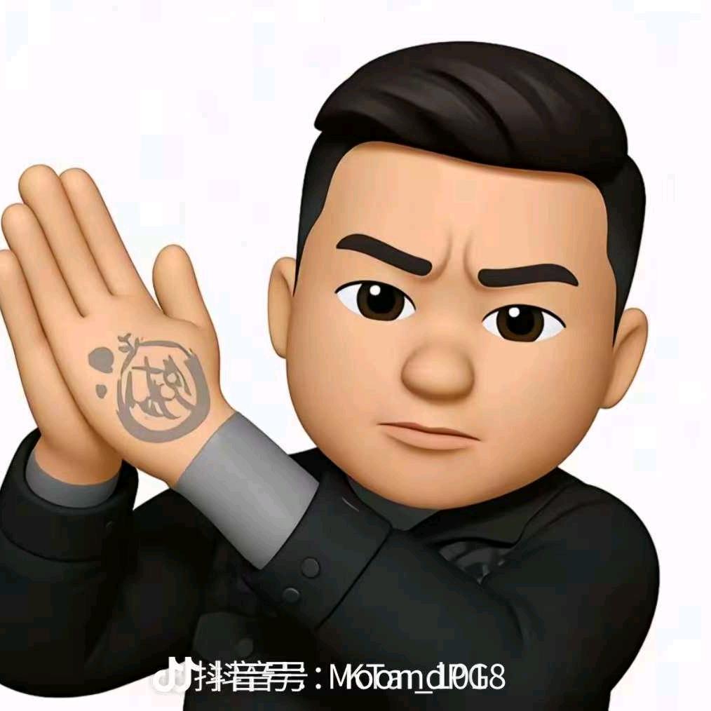 韩小洋儿