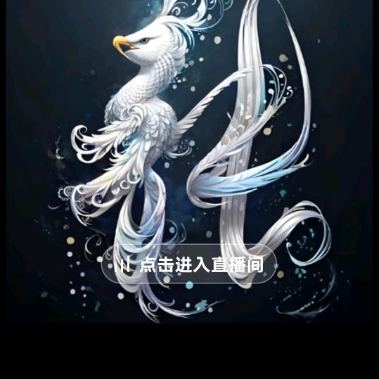 封心锁爱