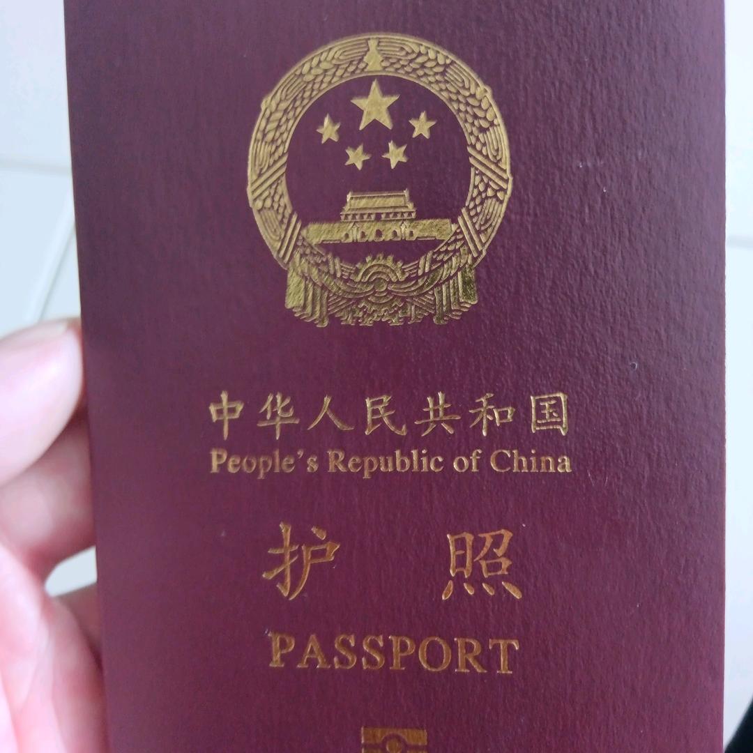 吴四少在非洲（8585）🇨🇳