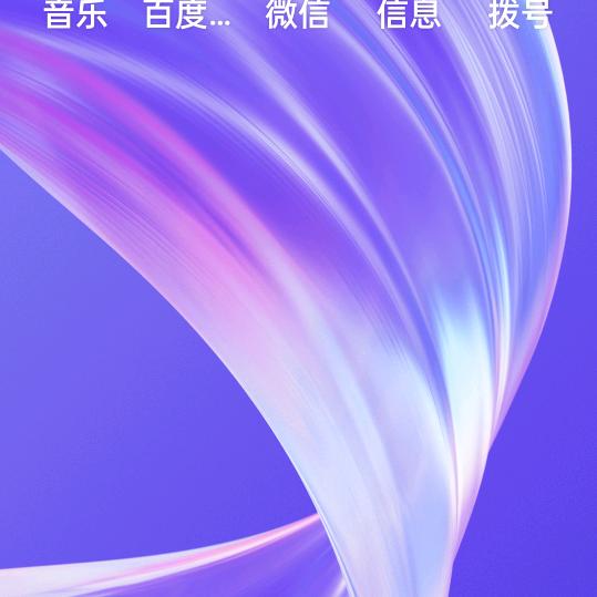 神秘人....1