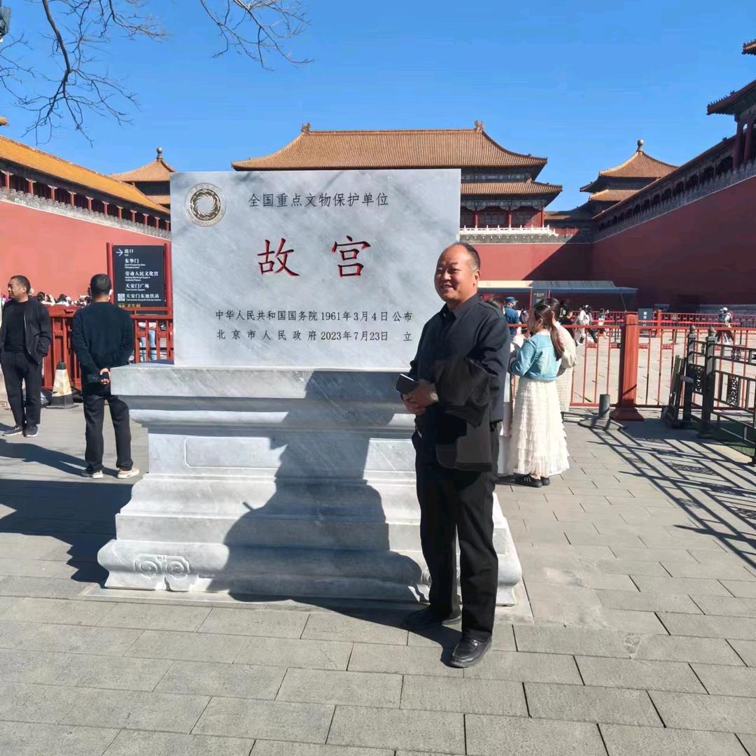 河南联城再生资源回收有限公司