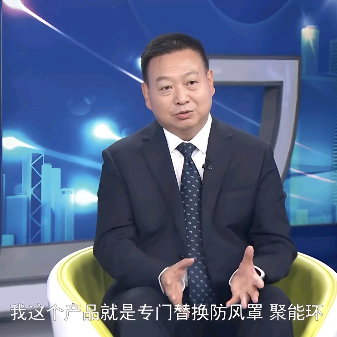 温诺商贸·安能宝