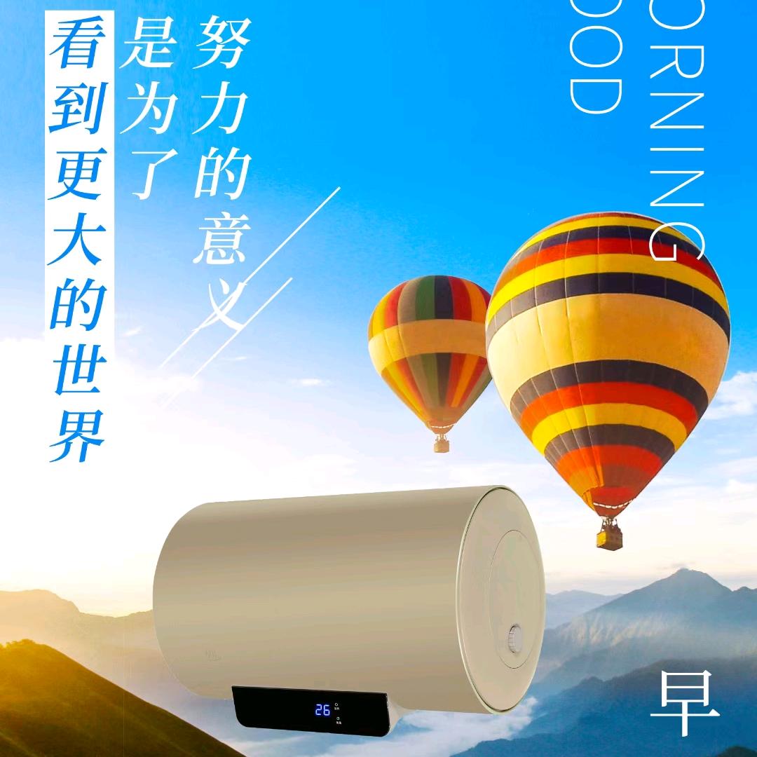 不想输就别懒