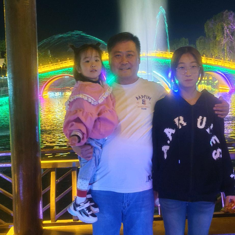 不，洋气