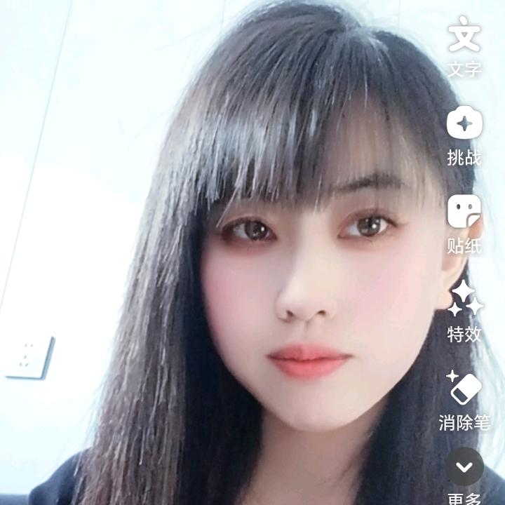 玲的