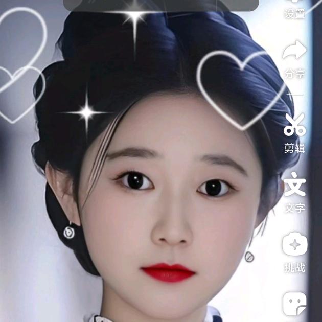 惠风和畅