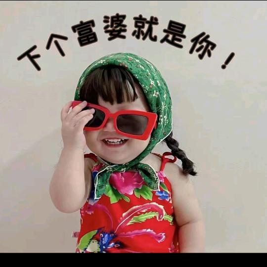 上官子琪