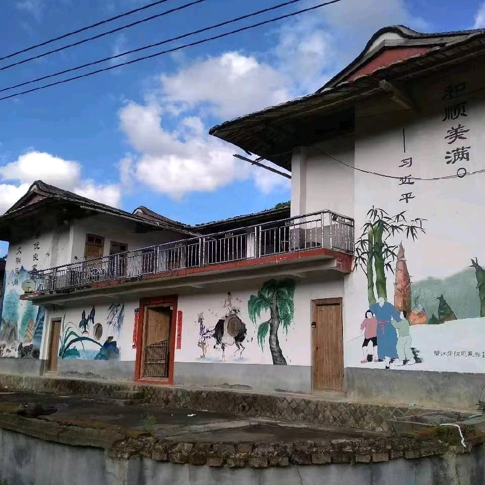 山里人好物分享