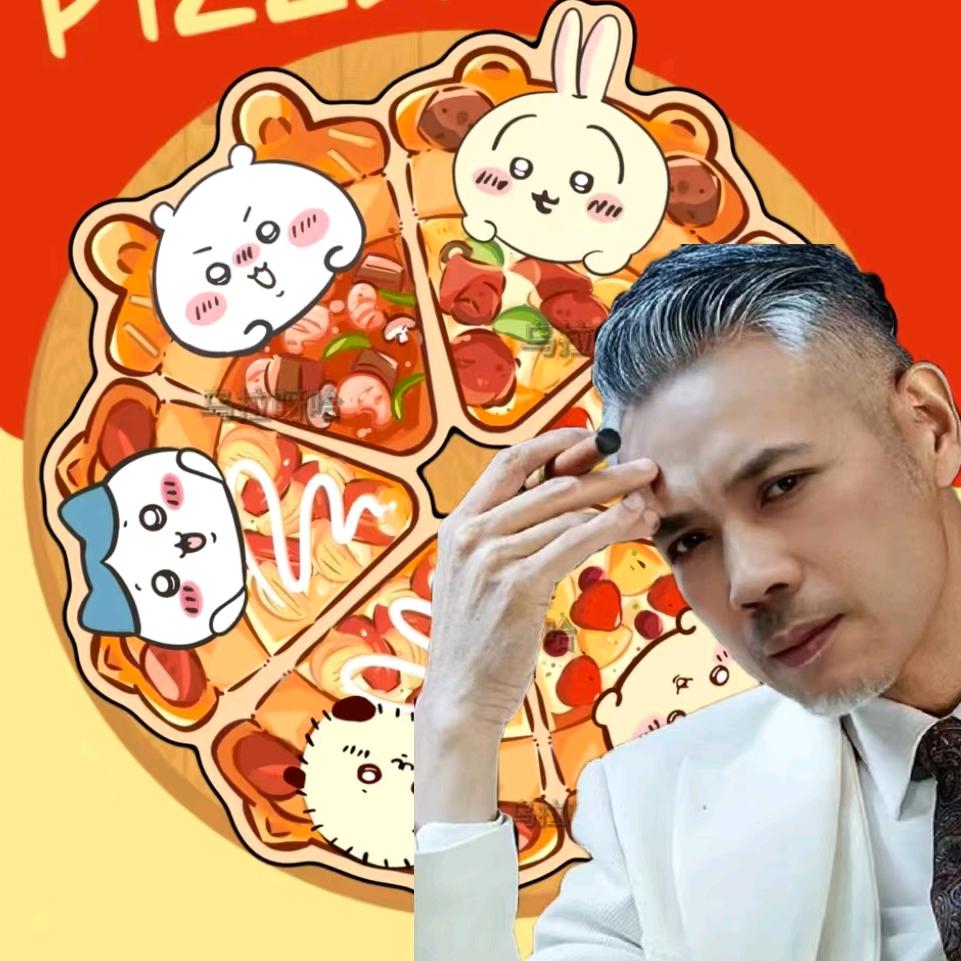 高埔格斗