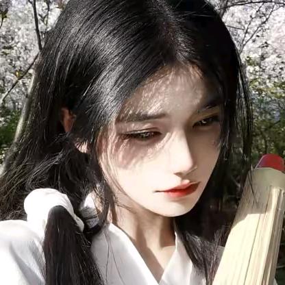 期 待