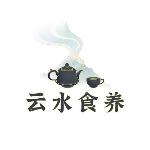 云水食养