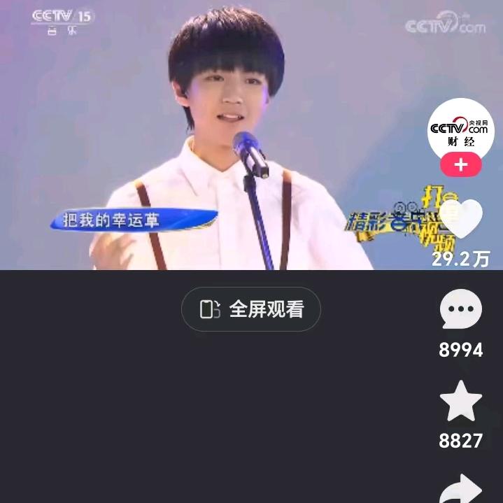 曾顺林
