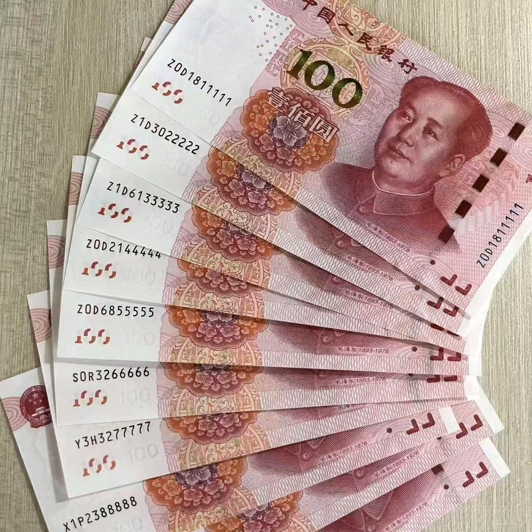 Z😻一个你😻R