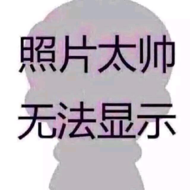 罗蛳粉