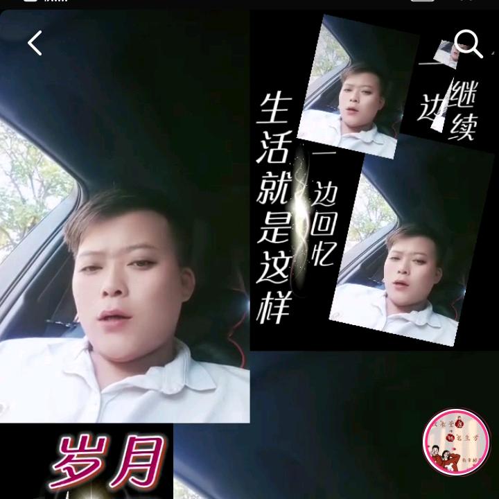 ৳༉ᩚ᭄唐🚬⃟ꦿᩚᜧ