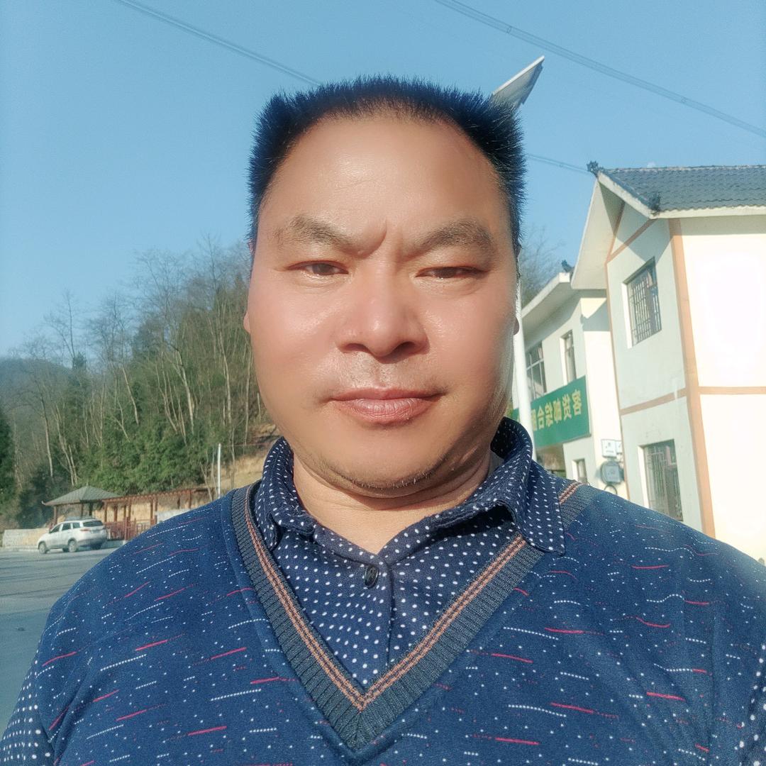 单身一人