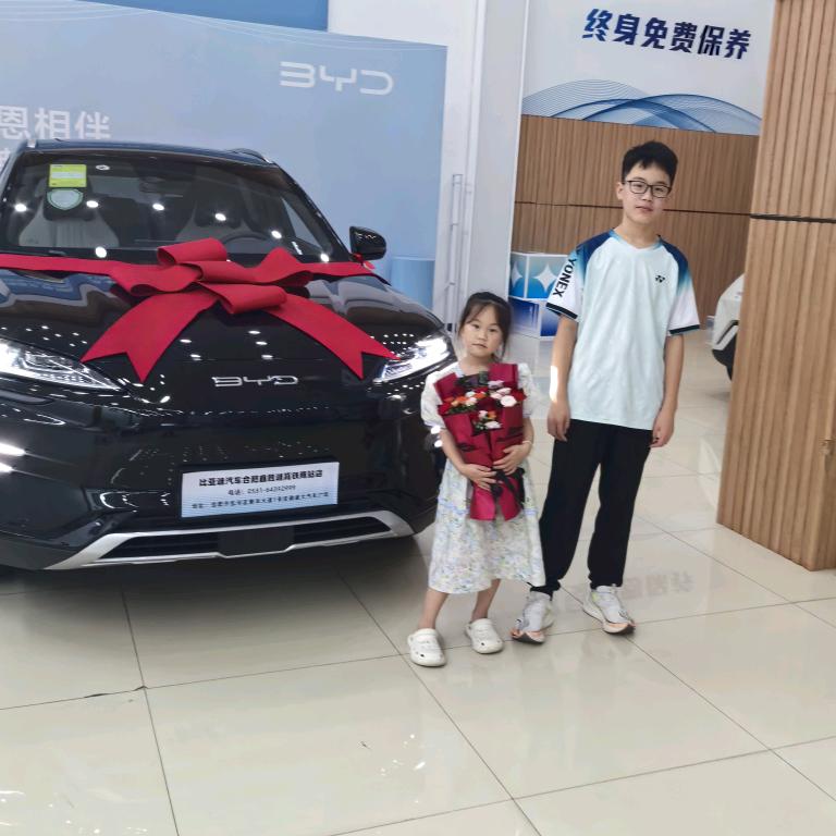 刘大威晓天茶叶土特产