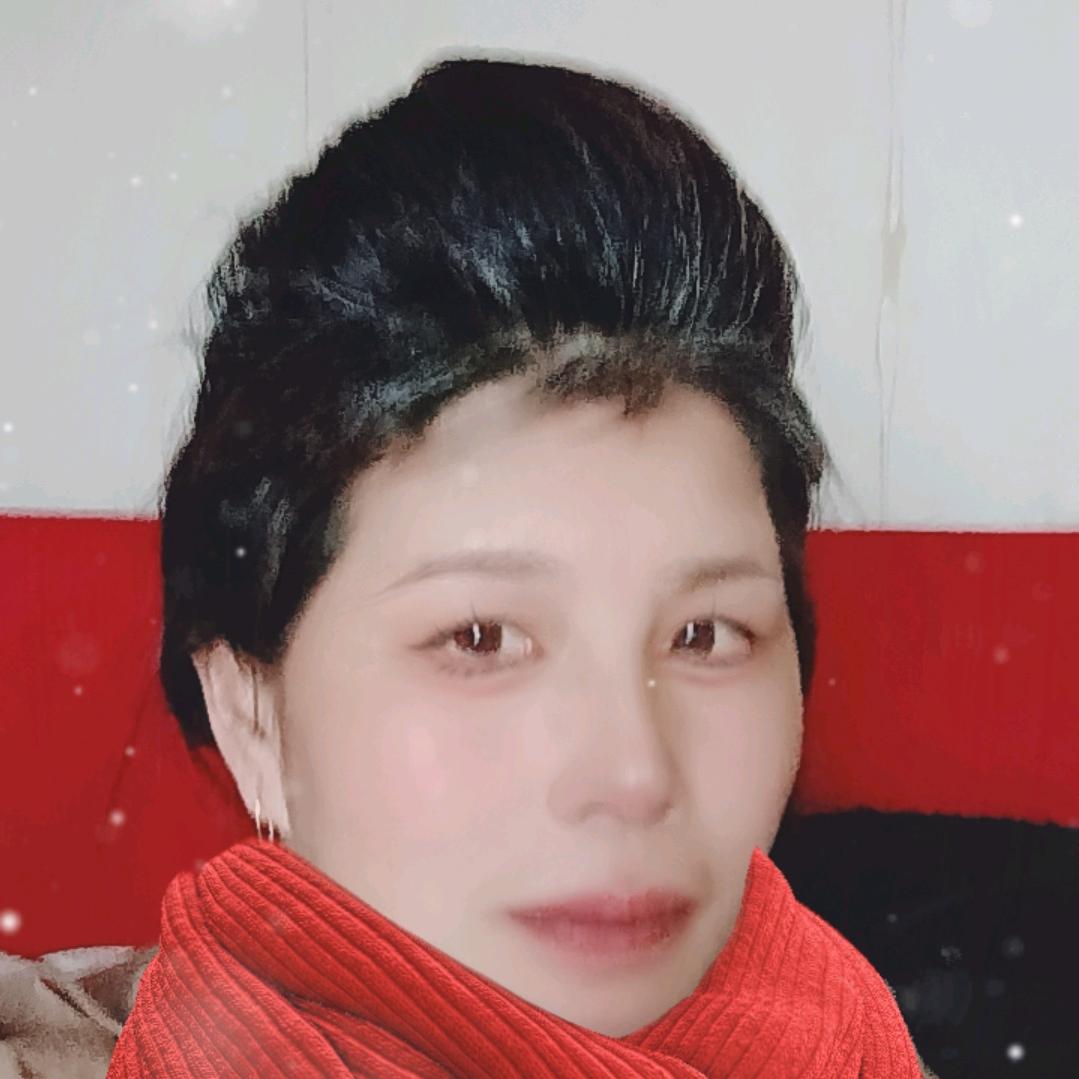 锡凤姐