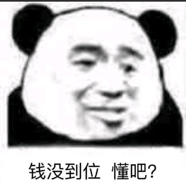 救赎