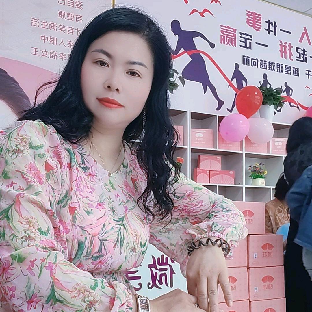 美姐姐