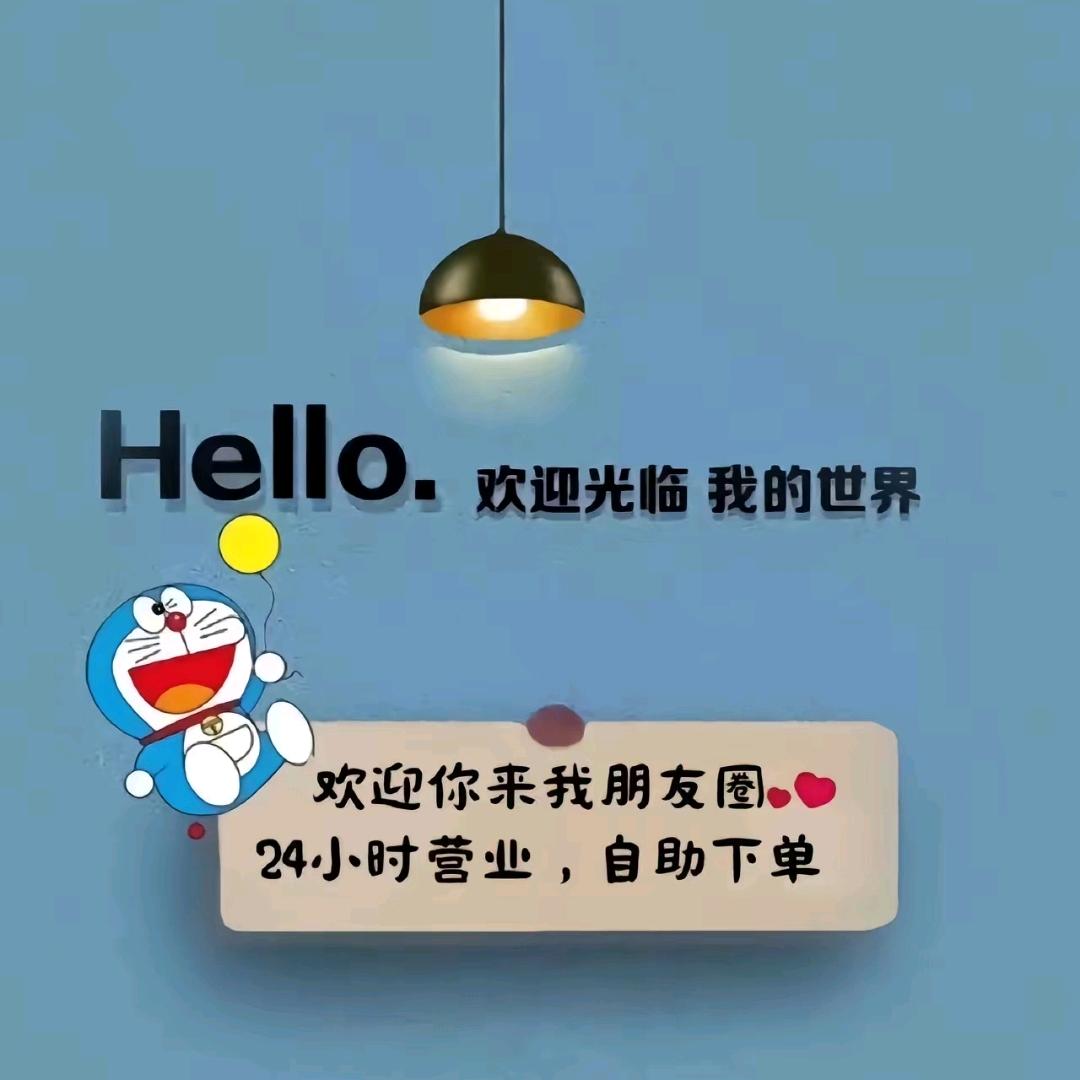 δ尐儍猪Θ