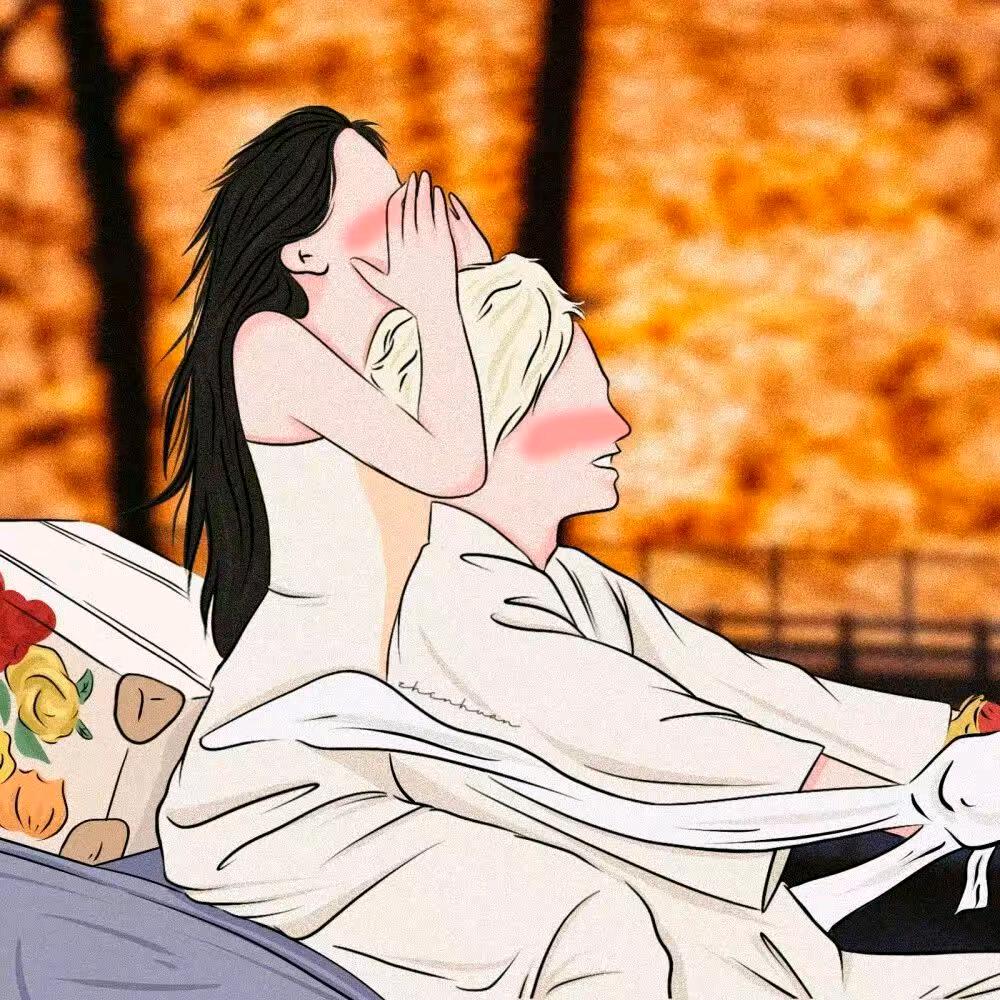 半生渡