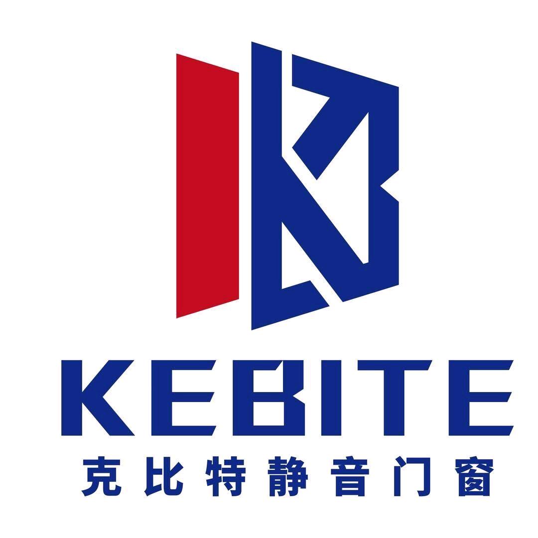 山东鲁西南超级工厂