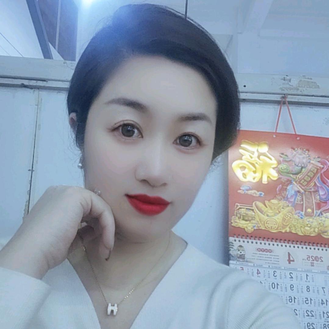 云姐冻品