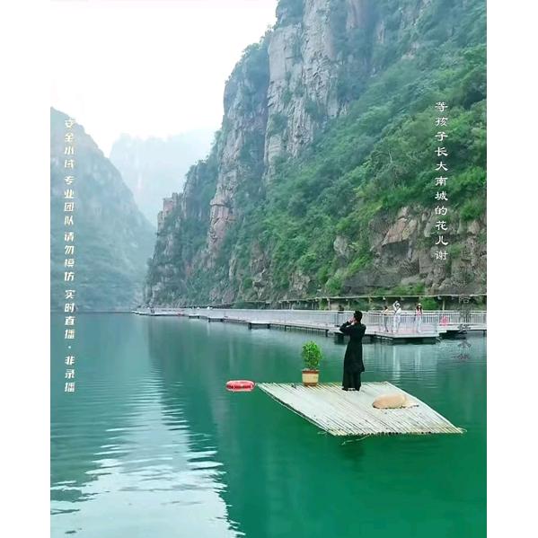 阳光