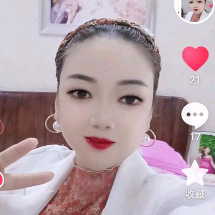 余家二小姐