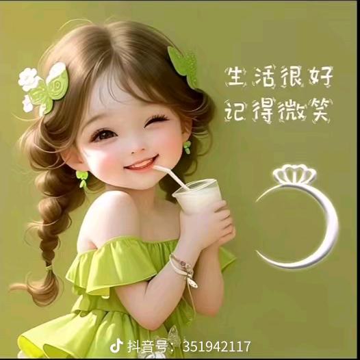 小双爱生活💕💕