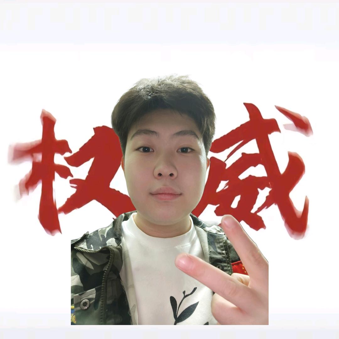 哈基北