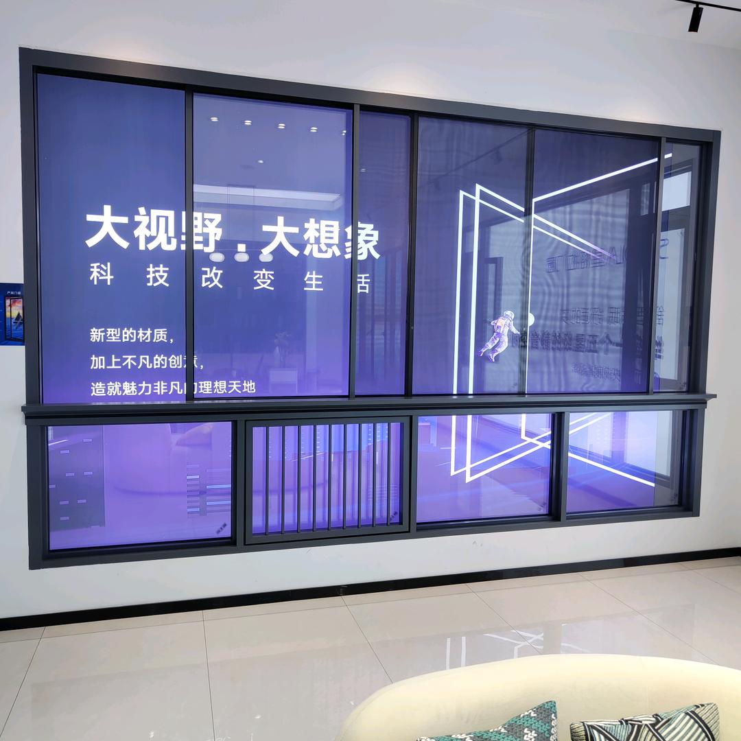 合肥小胡卖门窗