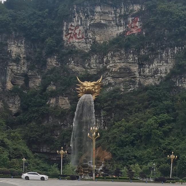 毗卢🚐服务中心🎺小符