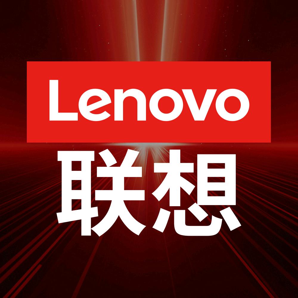 Lenovo联想旗舰店
