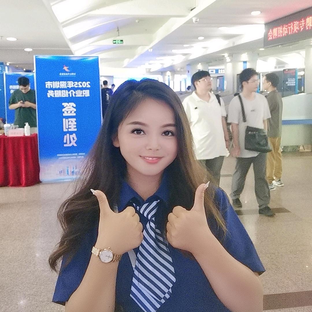 小花姐说家政《收徒弟》