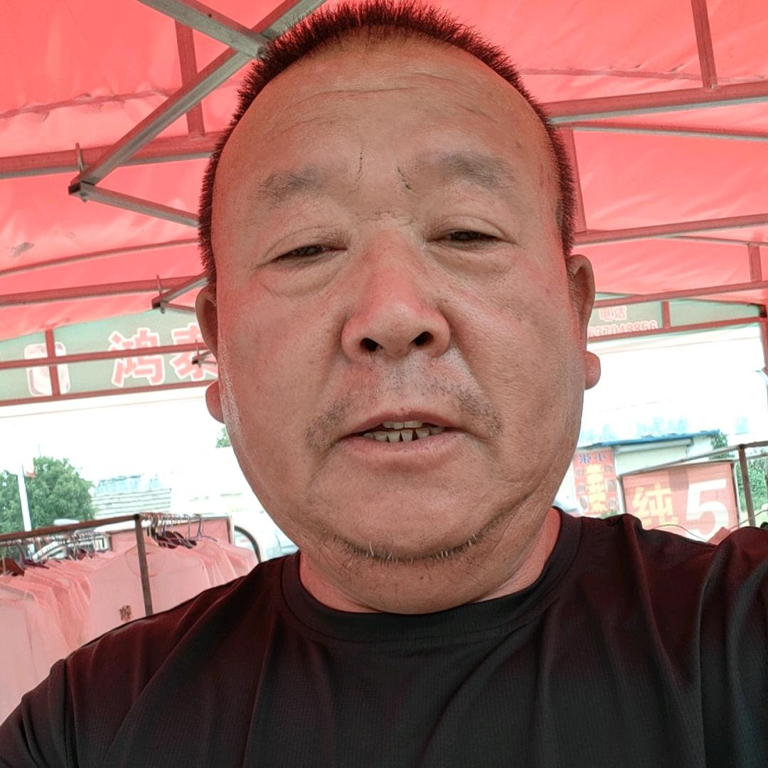 班接印