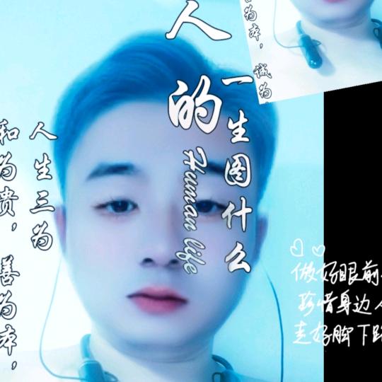 阿文一字木