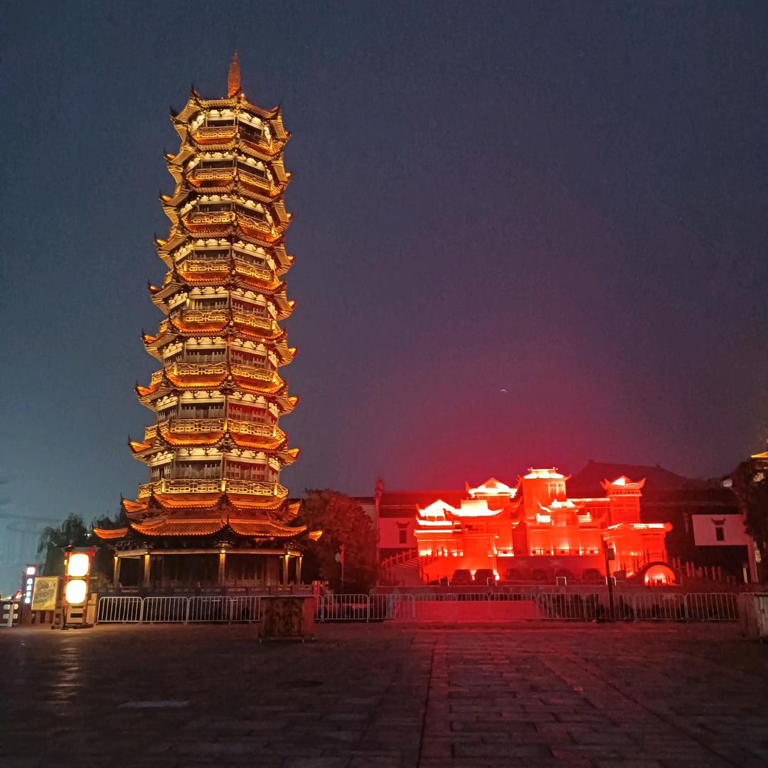 A星期七我就是我