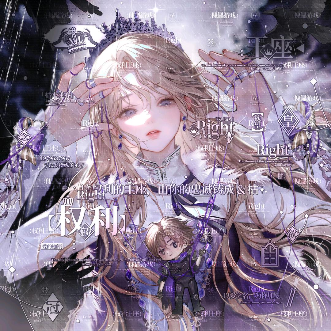 小璃