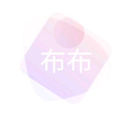 双融汽车用品装饰优品