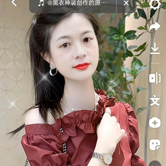@芳姐