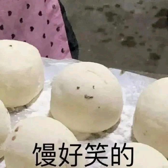 蜜雪水城