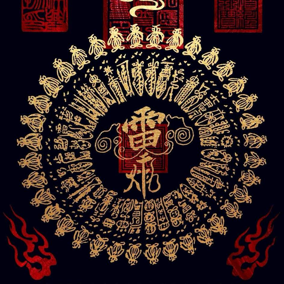 Hbw（三角洲行动）