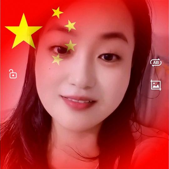 怡如