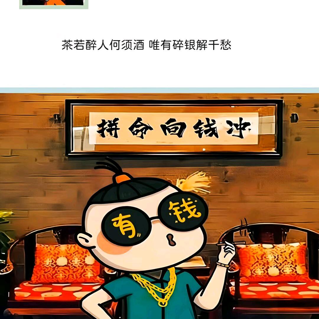 濮阳胜辉建筑服务有限公司