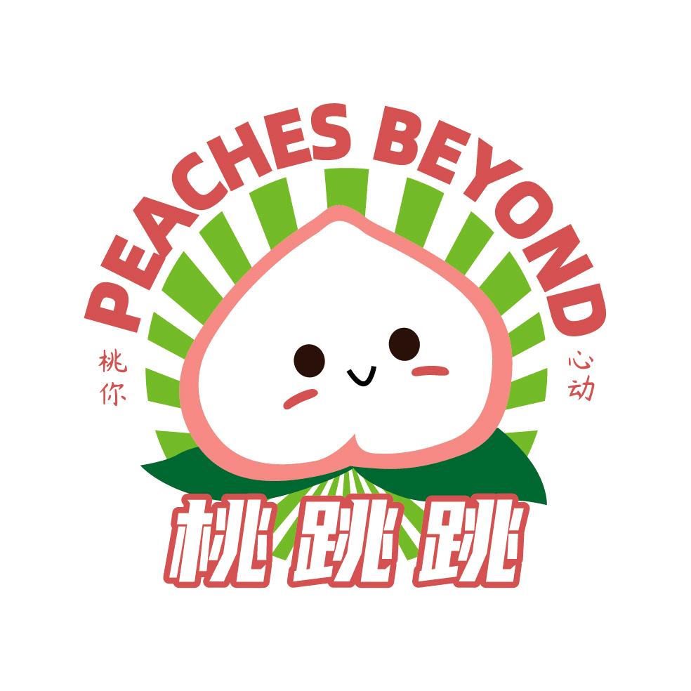 桃跳跳